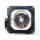 Ersatzlampe für YAMAHA DPX-1300